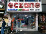 Yeni Sevgi Pharmacy (Istanbul, Umraniye, Sutcu Imam Avenue, 100A), pharmacy