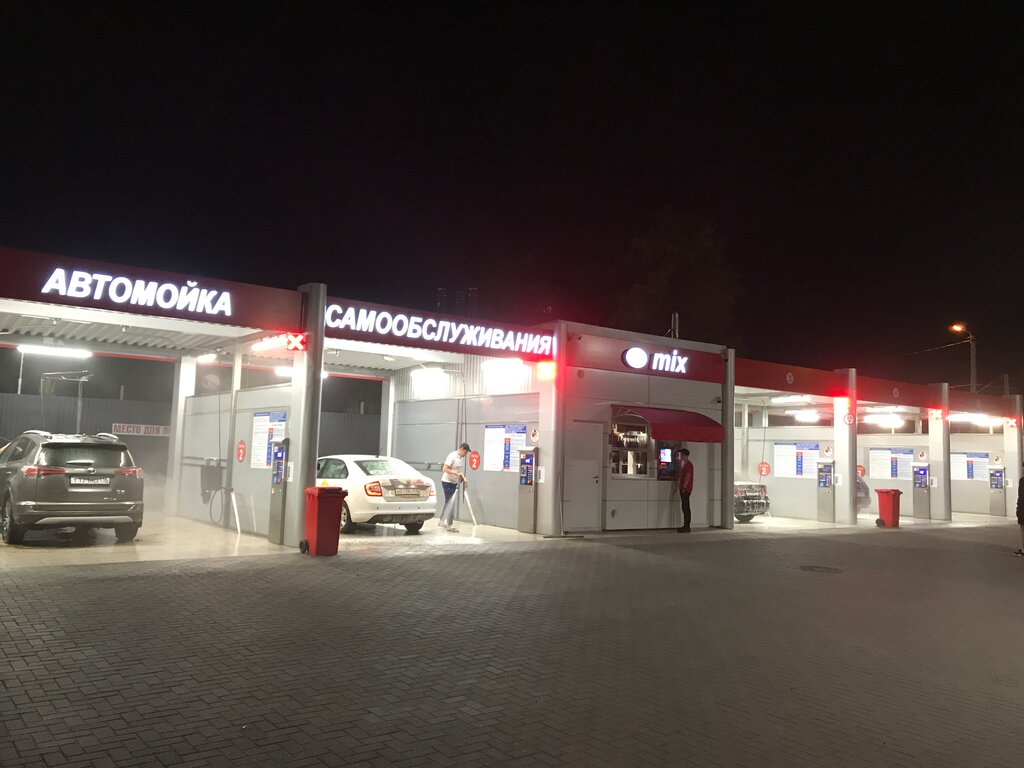 Автомойка газелей казань