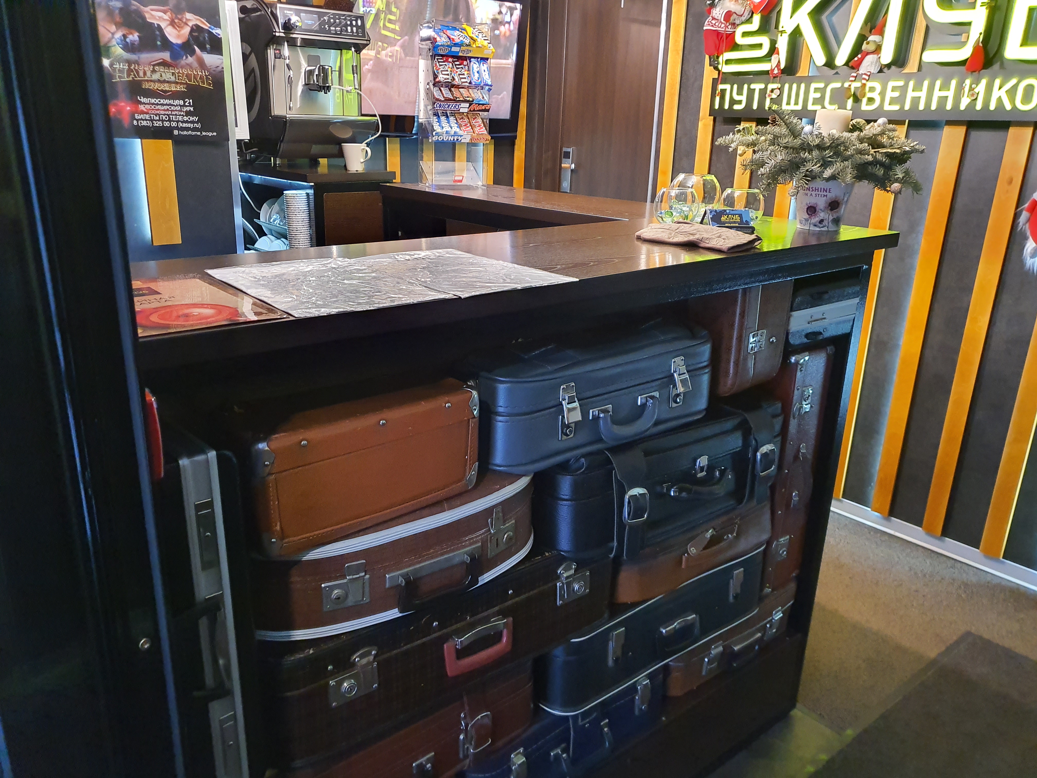 Фото Клуб путешественников