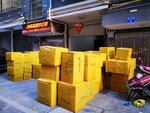 China Towns (Narodnaya Street, 8) ، شركة التخطيط والتنفيذ