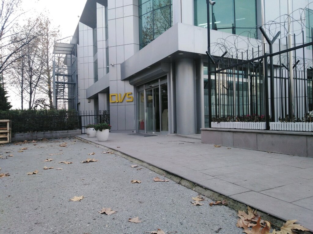 Clothes wholesale Avs Textile, Export & Import Co, Ankara, photo