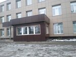 Обуз Бюро судебно-медицинской экспертизы (Kursk District, Zheleznodorozhny okrug, 3-ya Agregatnaya ulitsa, 23А) ، الفحص الطبي الشرعي