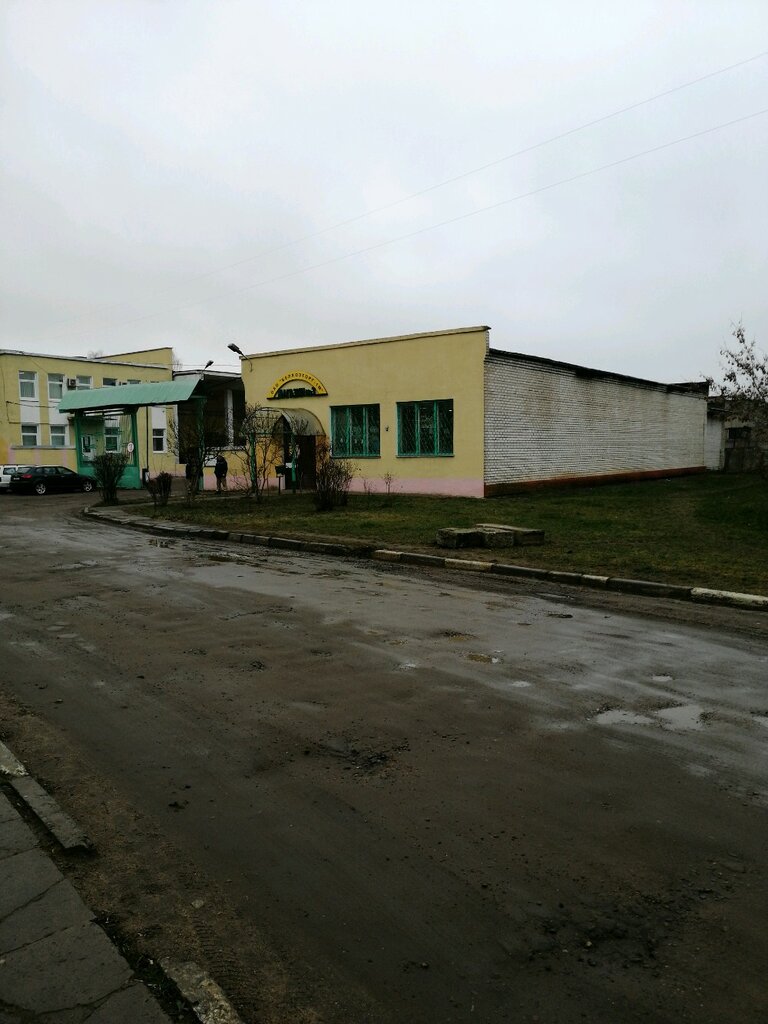 Складские услуги Белхозторг-1М, Могилёв, фото