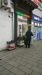 Овощи фрукты (Dmitriya Ulyanova Street, 24с1), greengrocery