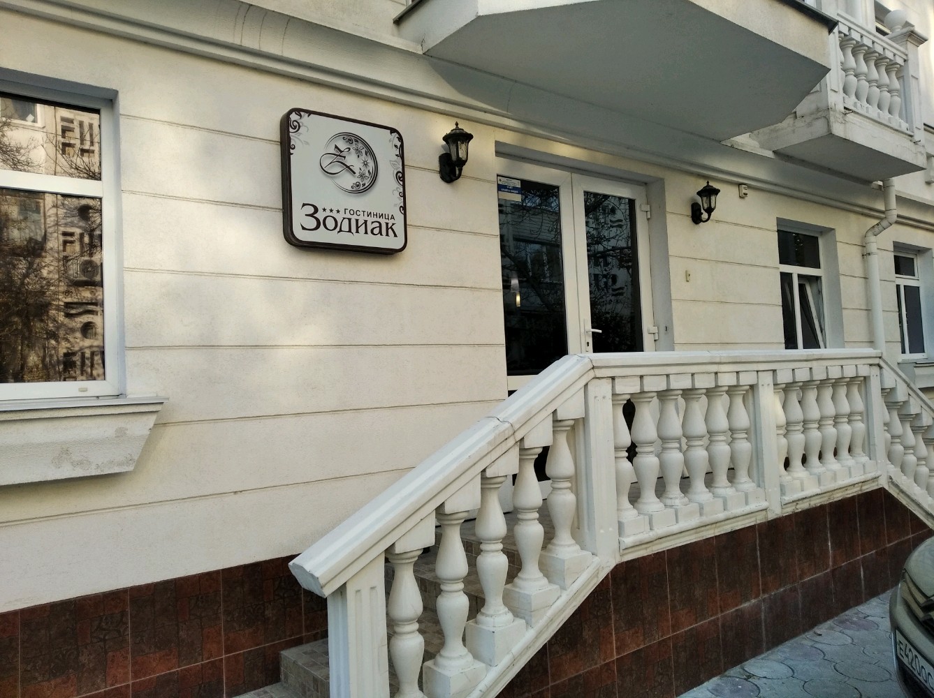 Фото отеля 1