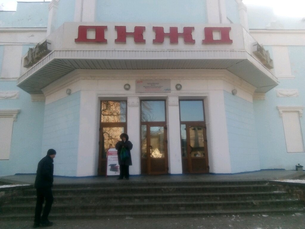 Дк волга библиотека