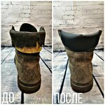 Фото 4 Мастерская по ремонту обуви Grig's Shoes