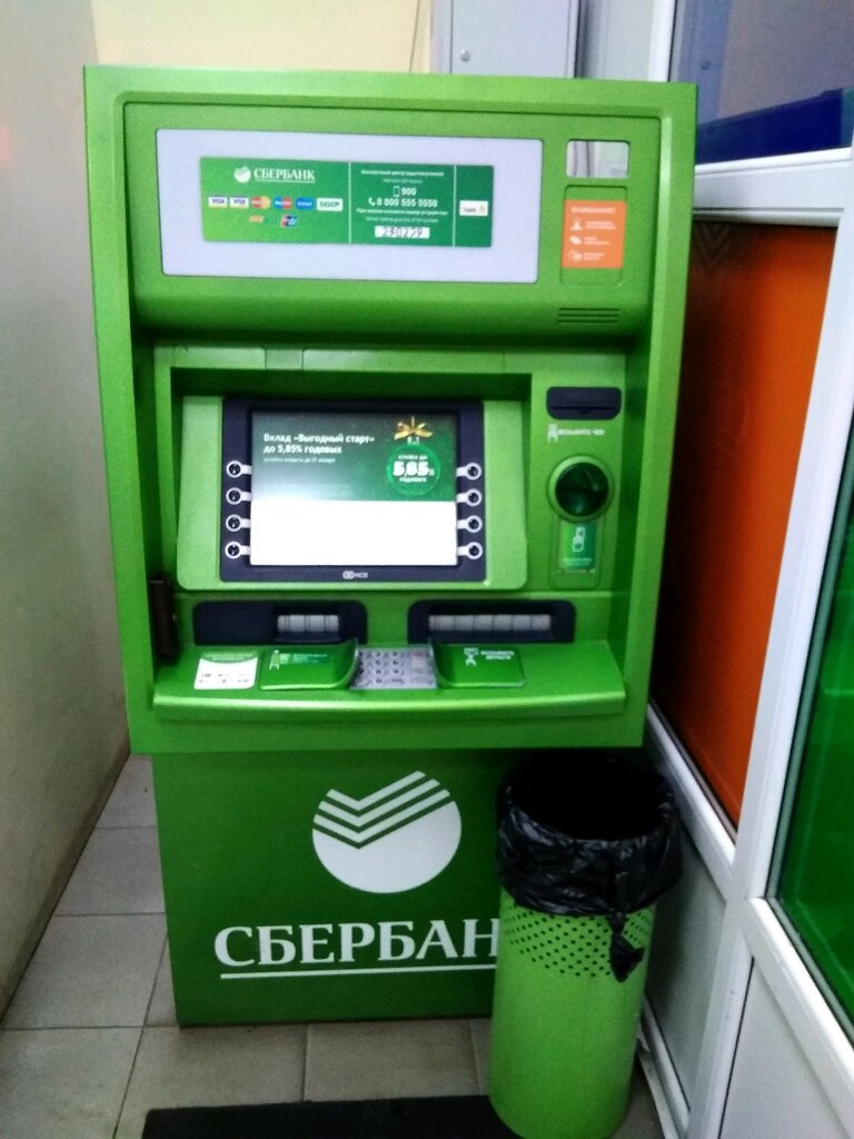 Сбербанк, банкомат, просп. Сююмбике, 39, Набережные Челны, Россия ...