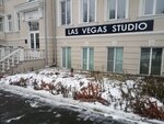 Las Vegas Studio (ул. Бондарева, 15, Чебоксары), фотоуслуги в Чебоксарах