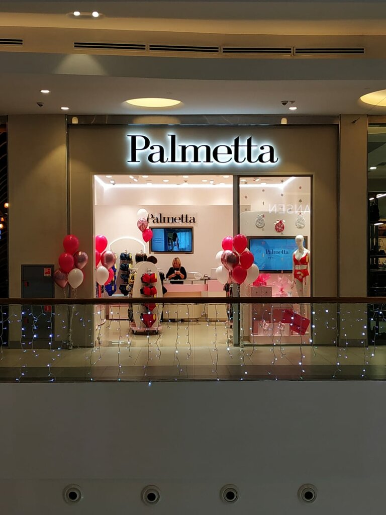 Lingerie and swimwear shop Palmetta, Moscow, photo