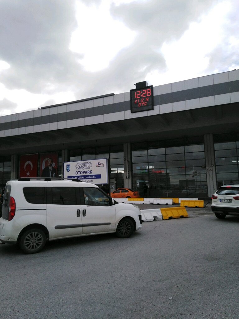 Tourist information centre Cayiragasi VIP, Ankara, photo