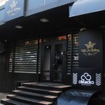 All or Nothing (Fidokor Street, 10), tienda de ropa
