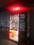Instant Delivery Photo (Ankara Province, Cankaya District, Mevlana Boulevard, 82F) ، التصوير الفوتوغرافي