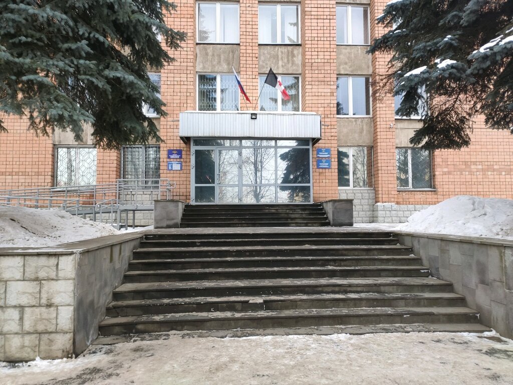 Administration Управление по контролю за оборотом наркотиков МВД, Izhevsk, photo