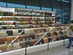 Магазин орехов и сухофруктов (Aviatsionnaya Street, 66), nuts, snacks, dried fruits