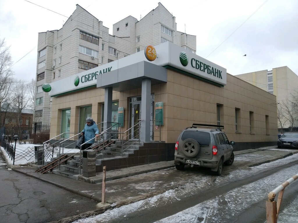Сбербанк ул можайского 71 корп 1 фото