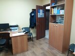 Фото 3 Техосмотр Ав-то