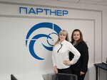 Partner (Kirova Street, 157), cajas registradoras y consumibles