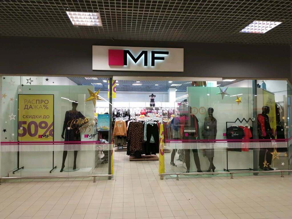Марк Формель Интернет Магазин В Беларуси Витебск