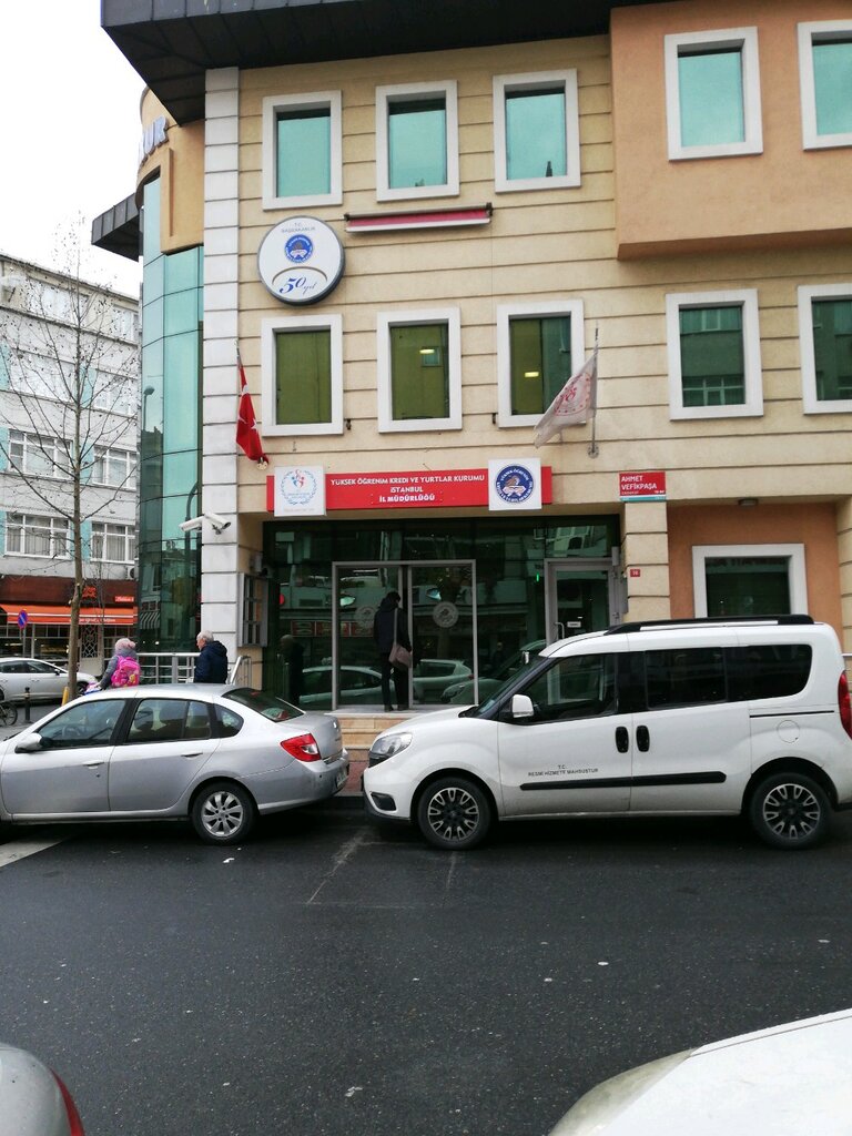 Ministerios, departamentos, servicios públicos Credit and Dormitories Institution Istanbul Provincial Directorate, , foto