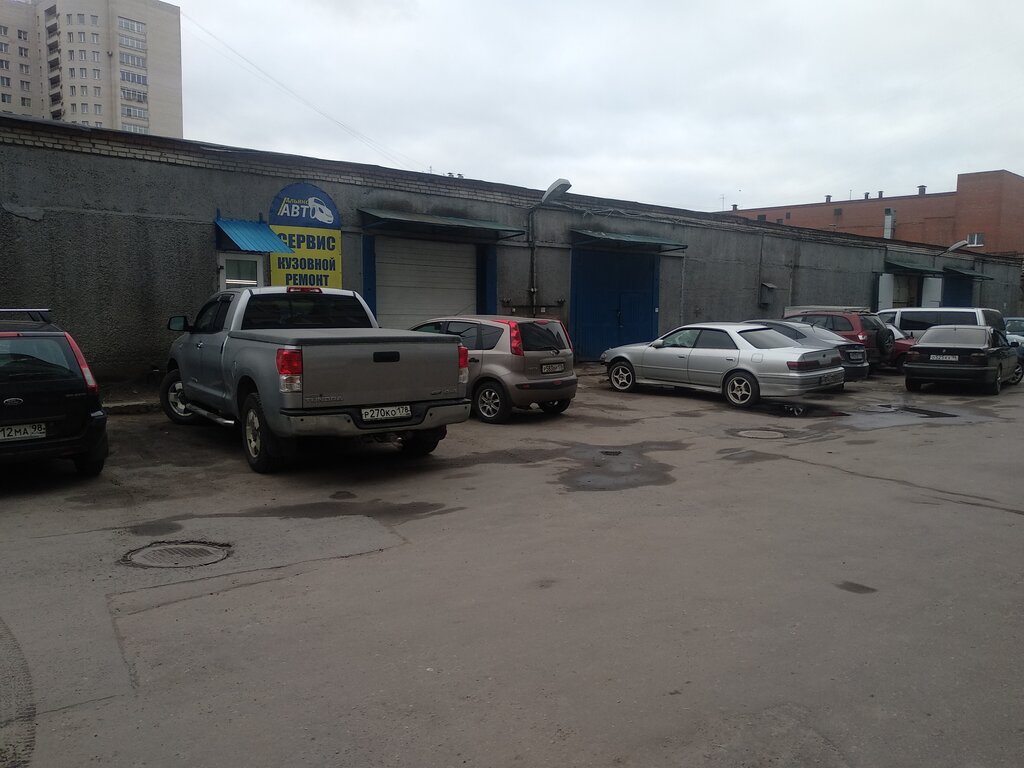 Автосервис альянс авто