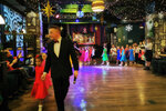 Ladushky (Biryulyovskaya Street, 43), dance school