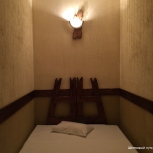 Фото Шелковый путь