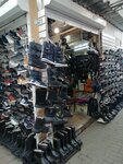 Магазин мужской обуви (Karla Marksa Street, 1) ، متجر أحذية