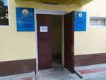 Международный общественный фонд имени Бобура (Alisher Navoi Street, 55), public fund