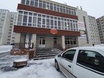 Perspektiva (Mayakovskogo Street, 45В), centro educativo