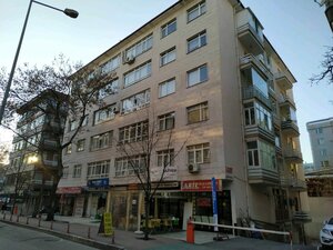 Shaziyem Home Cooking (Ankara Province, Cankaya District, Kızılay Mah., Fevzi Çakmak 2 Sok., 38H), cafetería