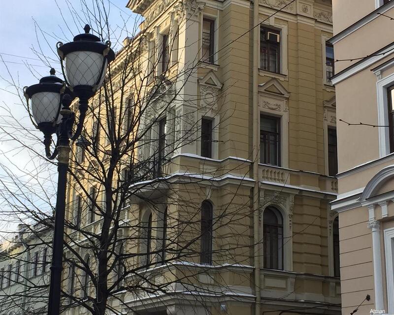 Фото Sokroma Атман