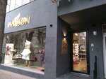 Maison (бульвар Ивана Франко, 6В), bedding shop