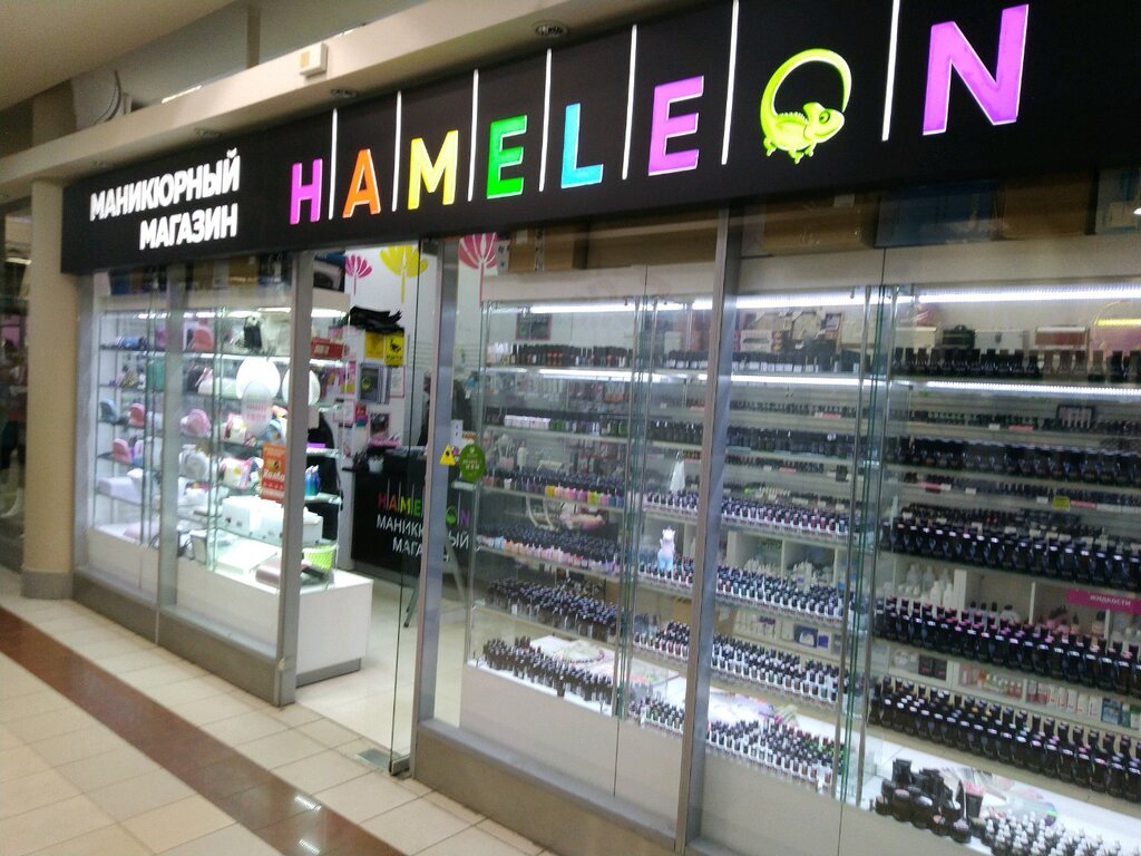 Магазин парфюмерии и косметики Hameleon, Санкт‑Петербург, фото