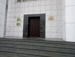 Следственное управление МВД по Чувашской Республике (ул. А.Р. Логинова, 1, Чебоксары), отделение полиции в Чебоксарах