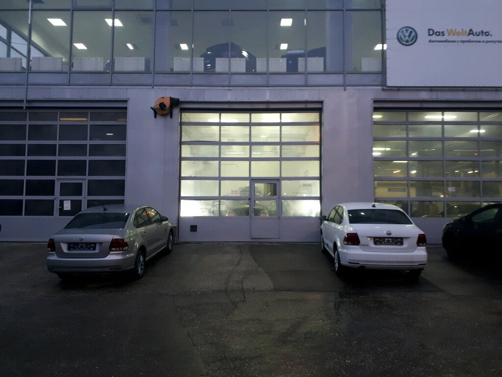 Автосервис форд рязань