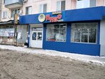 Живое пиво (Partizanskaya Street, 140), beer shop