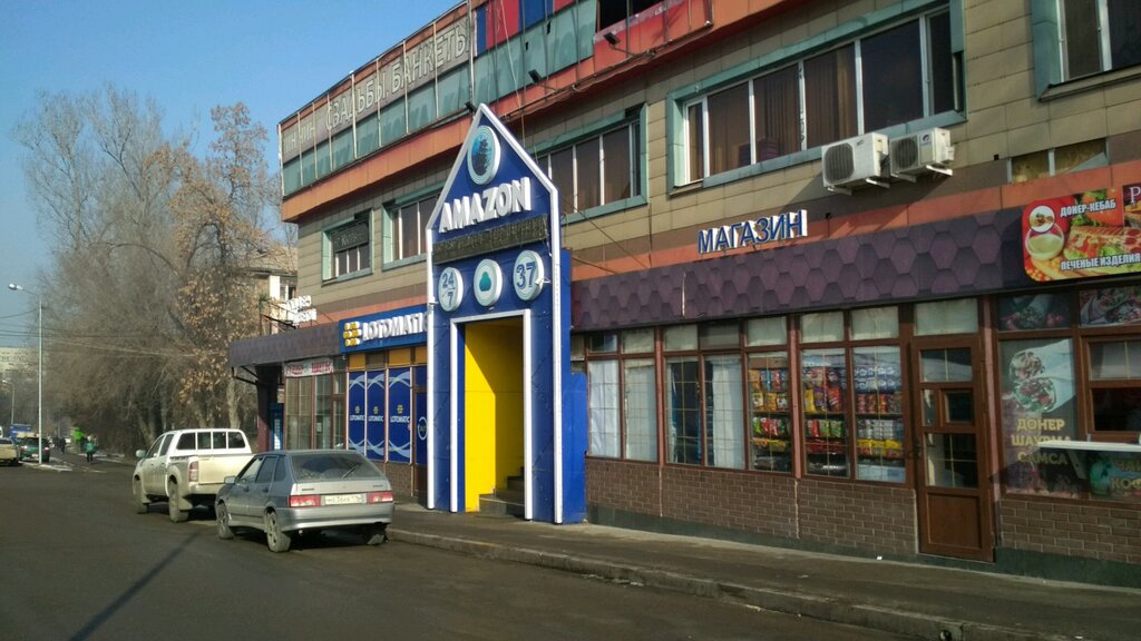 Клуб в казахстане все