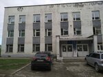 Фото 1 УГМК-Медицина