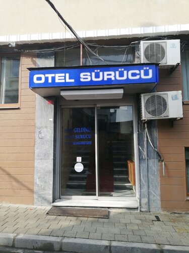 Гостиница Surucu Otel в Фатихе