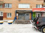 Obshchezhitiye Nadezhda, Mup Spdu (9 Yanvarya Street, 185А), dormitory