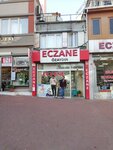 Pharmacy Ozaydin (İstanbul, Fatih, Koca Mustafapaşa Cad., 72) ، صيدلية