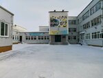 Secondary school № 129 (ulitsa 9-y Gvardeyskoy Divizii, 6), escuela de enseñanza general