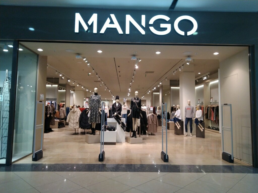Магазин Манго В Липецке Адрес
