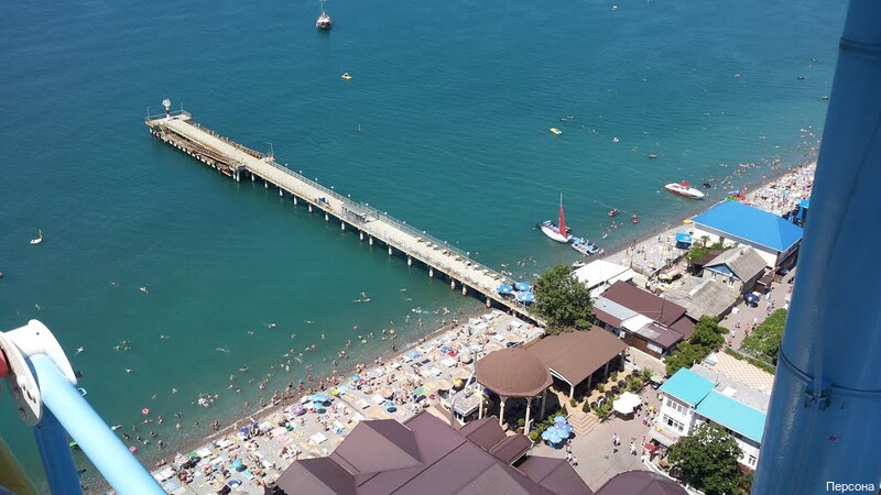 Фото Персона