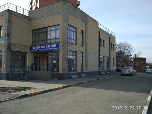 Снаружи