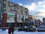 Мечта (Nastavnikov Avenue, 31к1), confitería