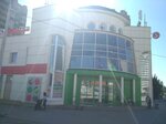 Мир обуви (Yubileynaya ulitsa, 9А) ، متجر أحذية