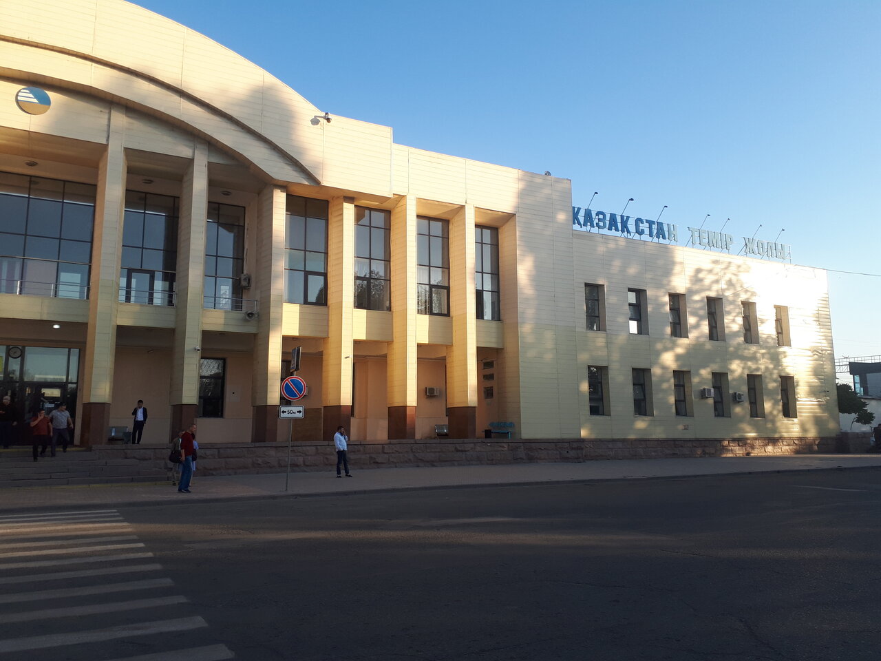 Вокзалы казахстана