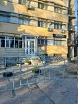 Утюг (улица Лётчиков, 3В) ، قاعدة ، منزل عطلة